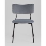 Стул Амелия велюр серо-голубой