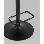 Стул барный Tyler светло-серый