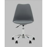 Стул BLOK SN пластиковый серый NC