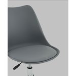 Стул BLOK SN пластиковый серый NC