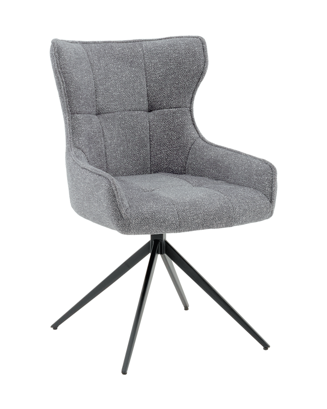 Стул Carlene вращающийся серый