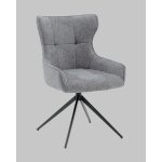 Стул Carlene вращающийся серый