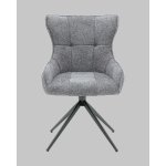 Стул Carlene вращающийся серый