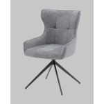 Стул Carlene вращающийся серый