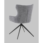 Стул Carlene вращающийся серый