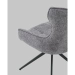 Стул Carlene вращающийся серый