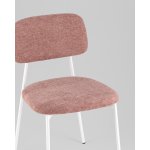 Стул Chao розовый белые ножки 2 шт.