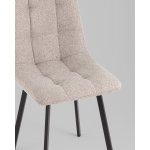 Стул Chilly рогожка Lumos бежевый