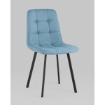 Стул Chilly рогожка голубой 4 шт.