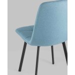 Стул Chilly рогожка голубой 4 шт.