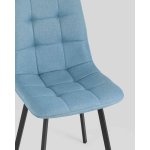 Стул Chilly рогожка голубой 4 шт.