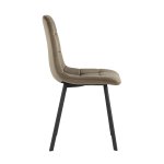 Стул Chilly велюр коричневый