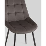 Стул Флекс New велюр антрацитовый