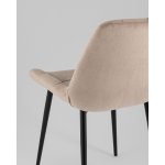 Стул Флекс Original велюр мокка