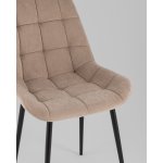 Стул Флекс Original велюр мокка