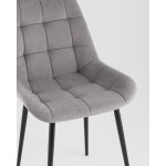 Стул Флекс Original велюр серый