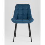 Стул Флекс Original велюр синий