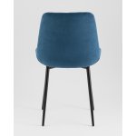 Стул Флекс Original велюр синий