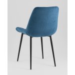 Стул Флекс Original велюр синий
