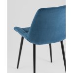 Стул Флекс Original велюр синий