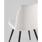 Стул Hedd серый 4 шт.