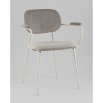 Стул Кэрол серый