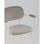 Стул Кэрол серый