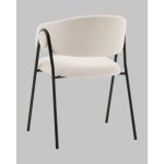 Стул Колин молочный