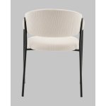 Стул Колин молочный