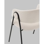 Стул Колин молочный