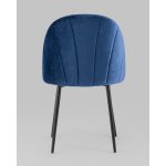 Стул Логан NEW велюр синий 2 шт