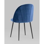 Стул Логан NEW велюр синий 2 шт