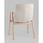 Стул обеденный Philo с серый