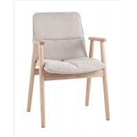 Стул обеденный Philo с серый