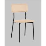 Стул обеденный Mikkie бежевый