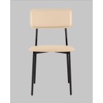 Стул обеденный Mikkie бежевый