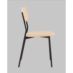 Стул обеденный Mikkie бежевый