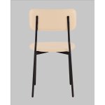 Стул обеденный Mikkie бежевый