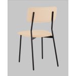 Стул обеденный Mikkie бежевый