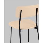 Стул обеденный Mikkie бежевый