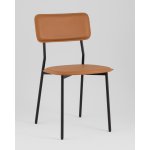 Стул обеденный Mikkie коричневый