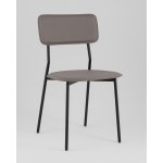 Стул обеденный Mikkie серый