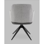 Стул обеденный Naya серый экокожа букле