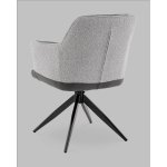 Стул обеденный Naya серый экокожа букле