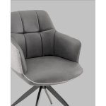 Стул обеденный Naya серый экокожа букле