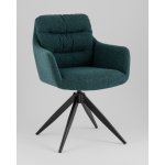 Стул обеденный Nia сине-зеленый