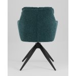 Стул обеденный Nia сине-зеленый