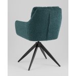 Стул обеденный Nia сине-зеленый