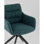 Стул обеденный Nia сине-зеленый