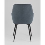 Стул обеденный Noa темно-синий